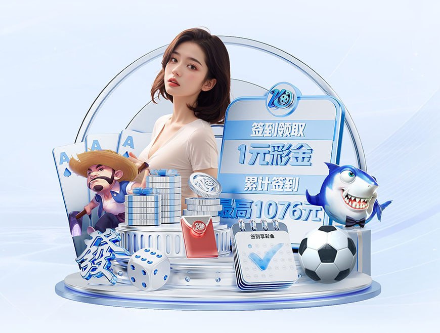 德甲官方第8轮最佳阵：莱比锡药厂各3将，基米希、伯卡特在列